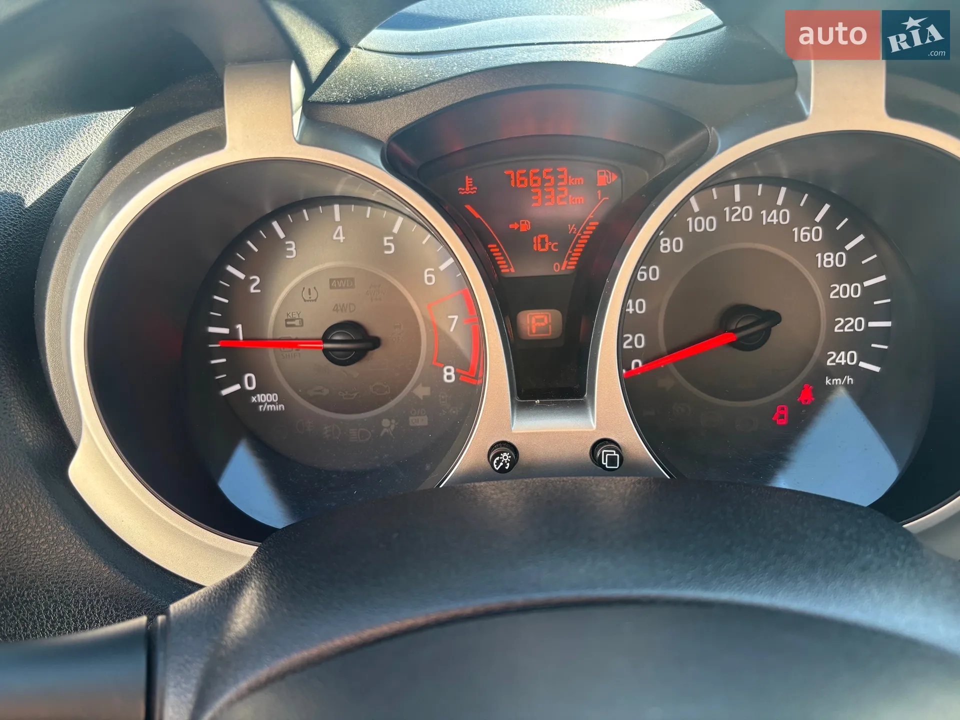 2016 Nissan Juke - мініатюра 5