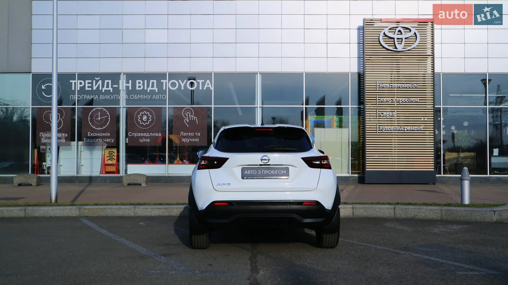 2022 Nissan Juke - мініатюра 4