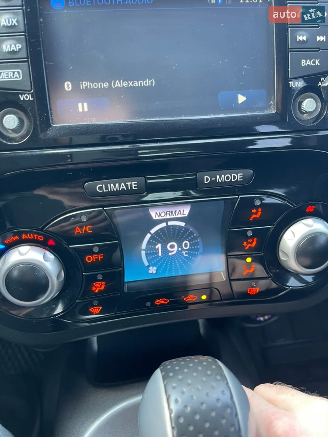 2014 Nissan Juke - мініатюра 35