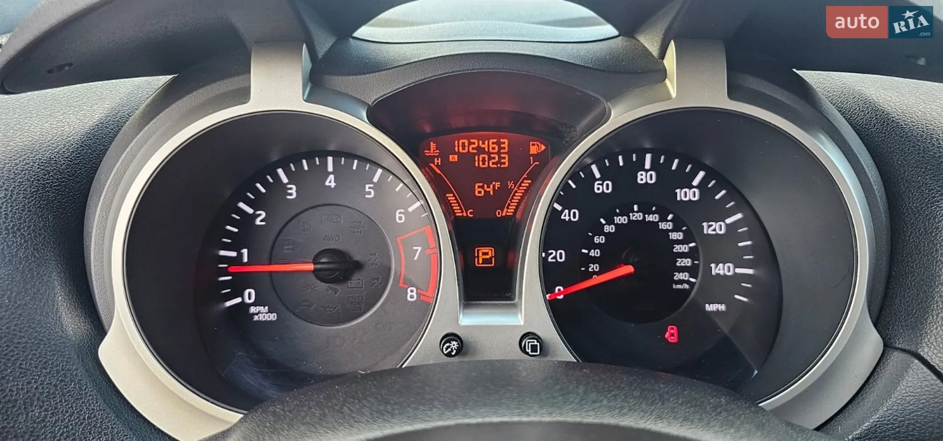 2012 Nissan Juke - мініатюра 10