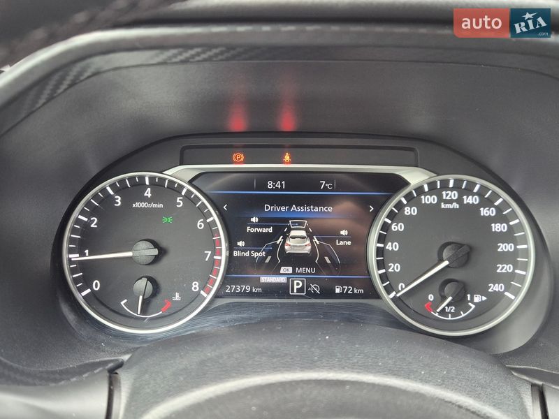 Внедорожник / Кроссовер Nissan Juke 2023 в Киеве