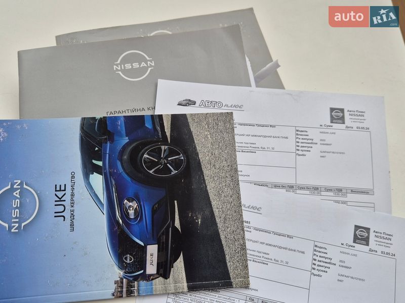 Внедорожник / Кроссовер Nissan Juke 2023 в Киеве