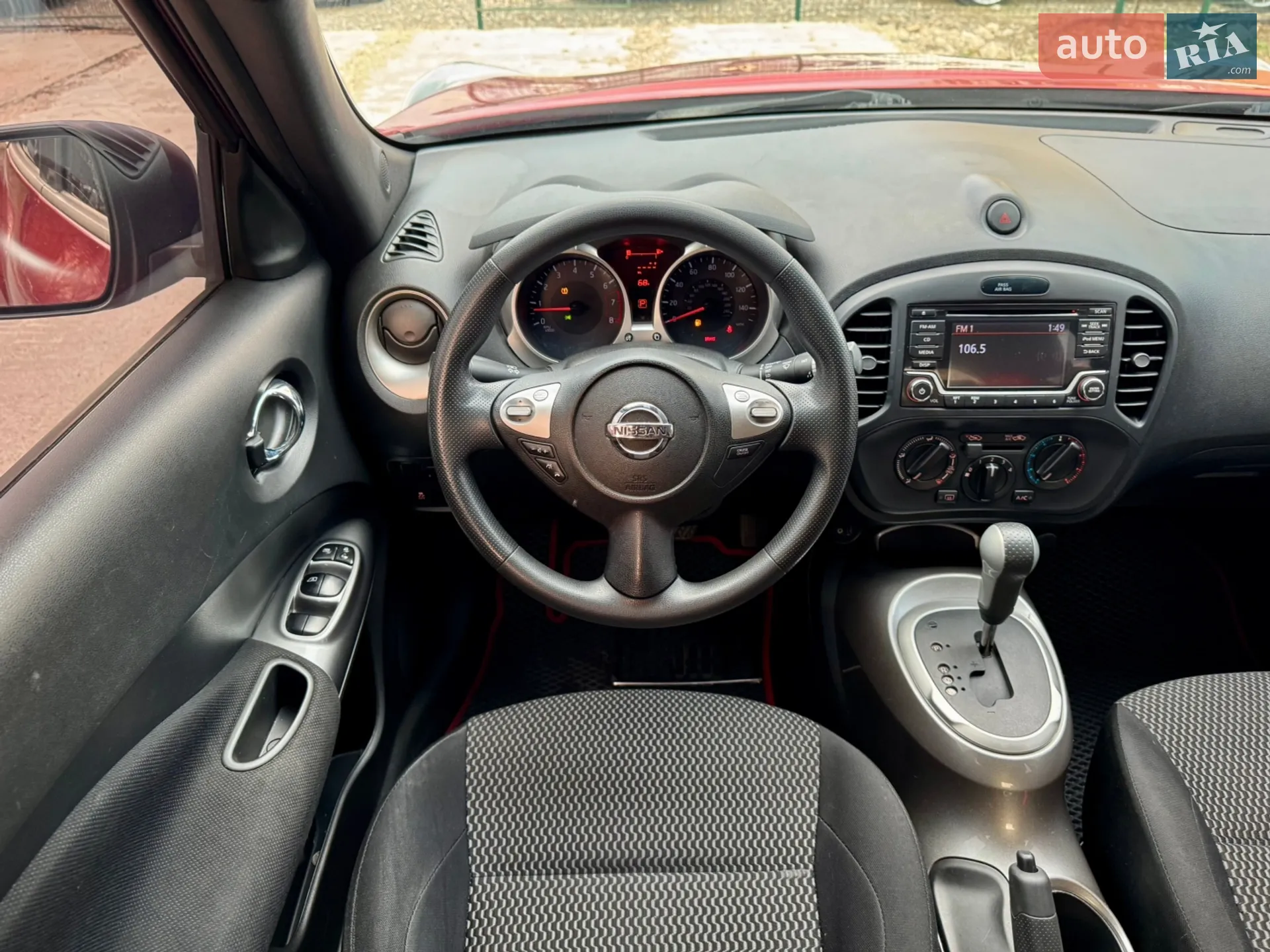 2017 Nissan Juke - мініатюра 32