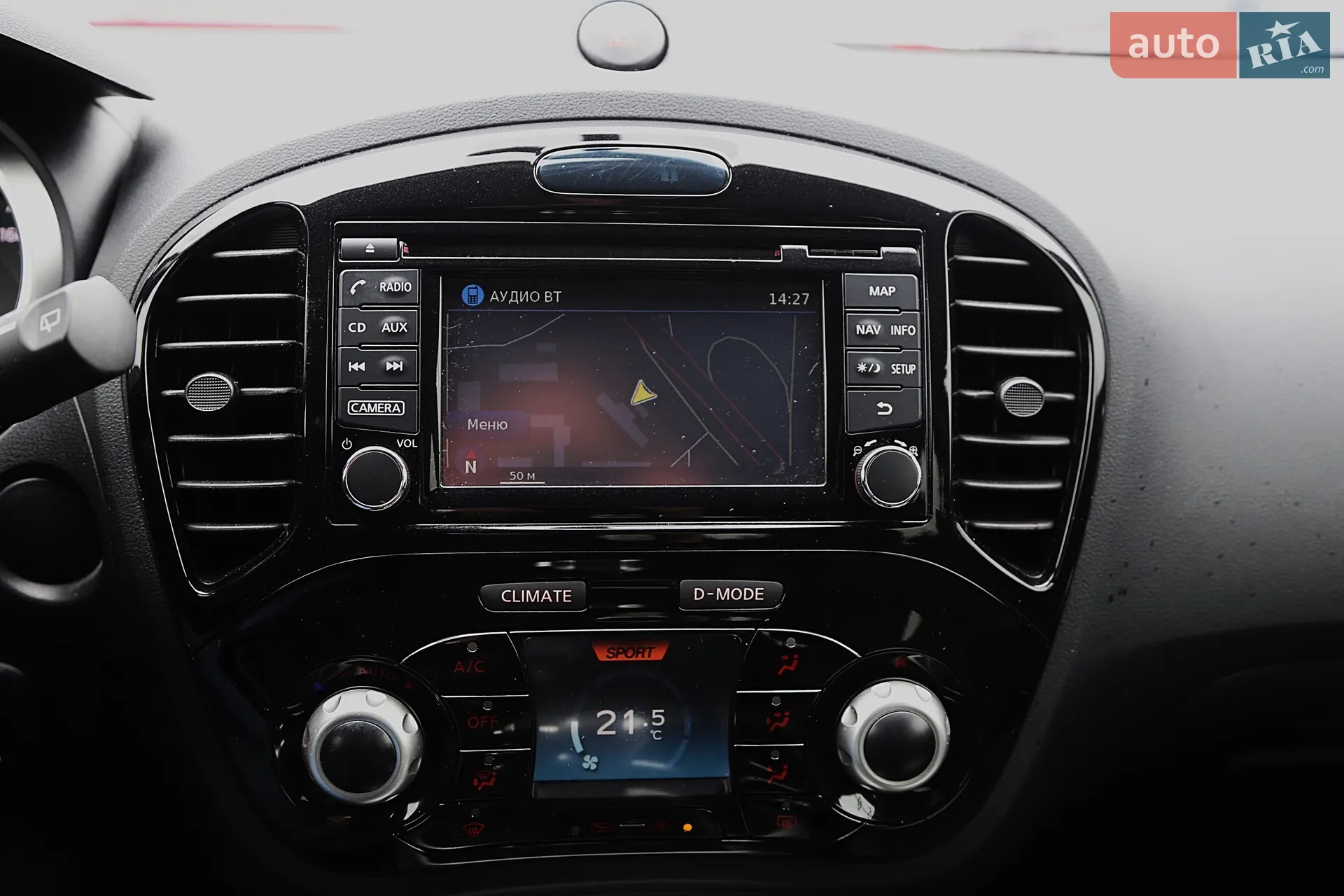 2017 Nissan Juke - мініатюра 21