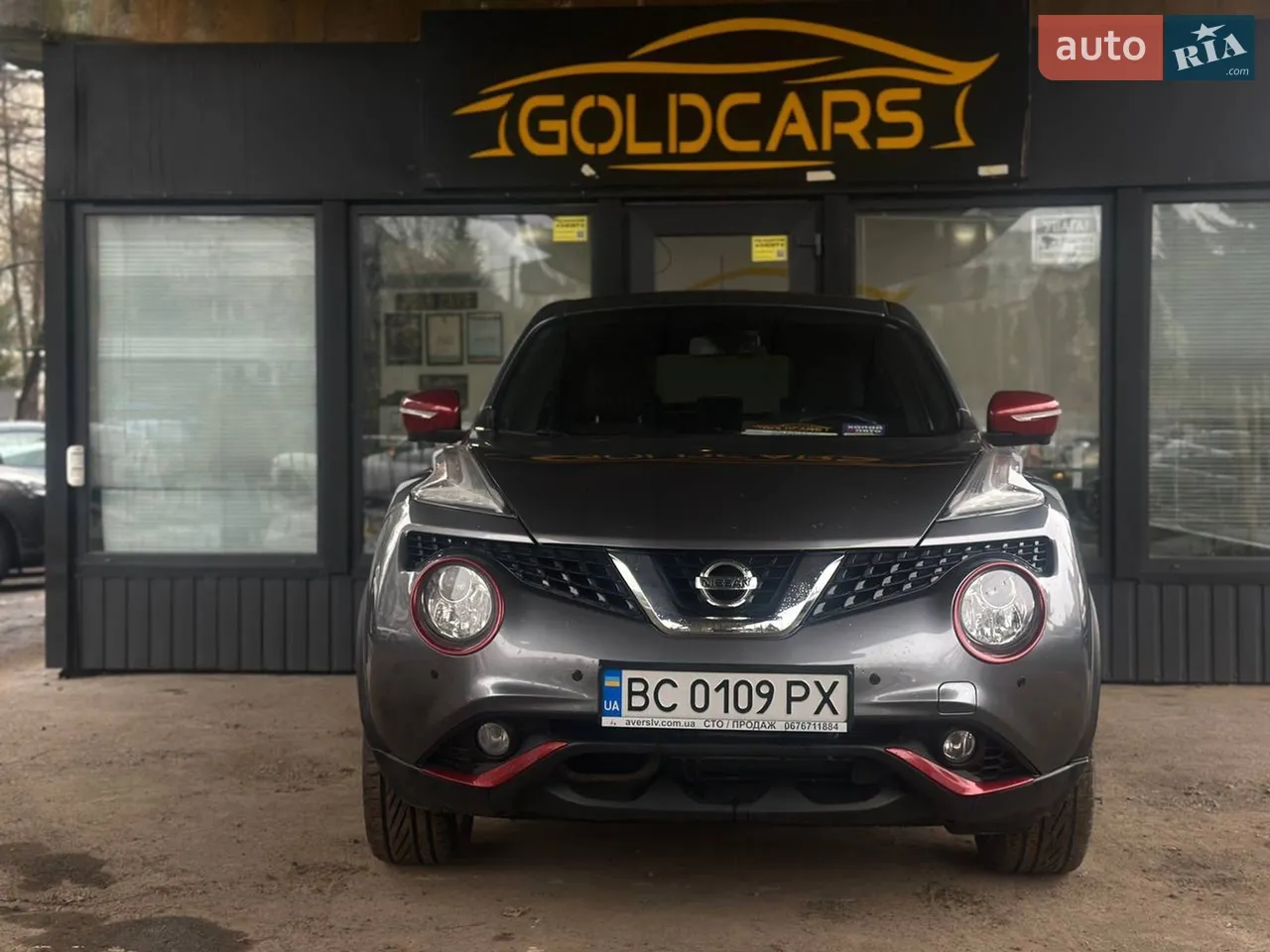 2015 Nissan Juke - мініатюра 19