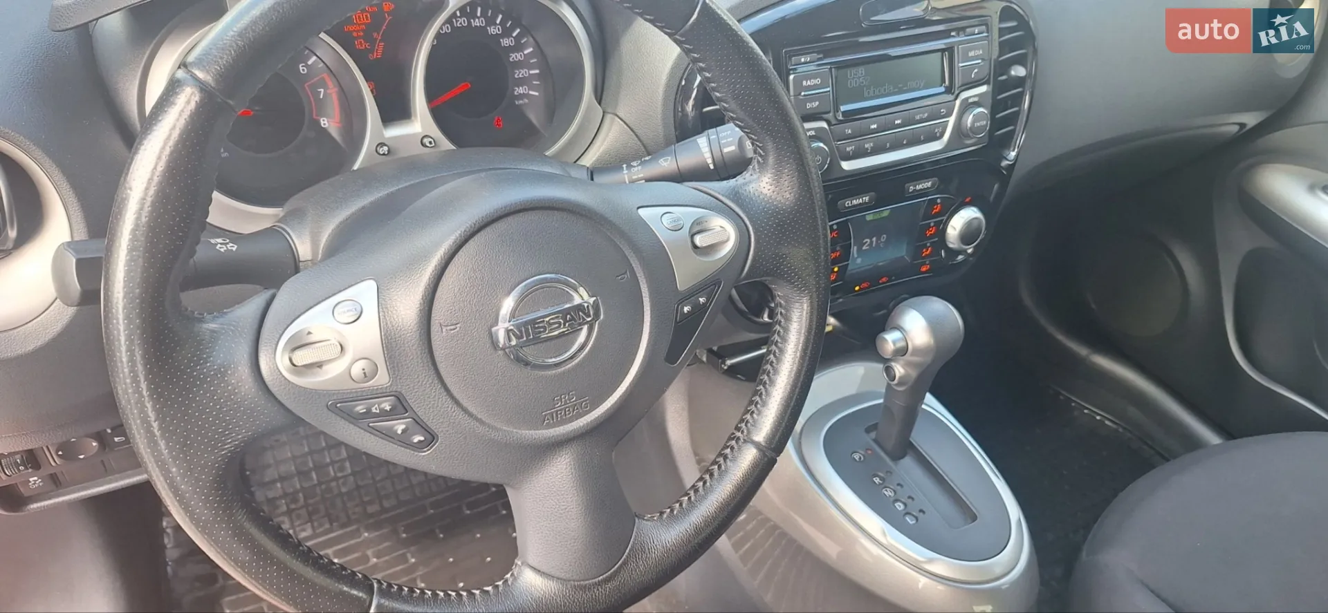 2016 Nissan Juke - мініатюра 11