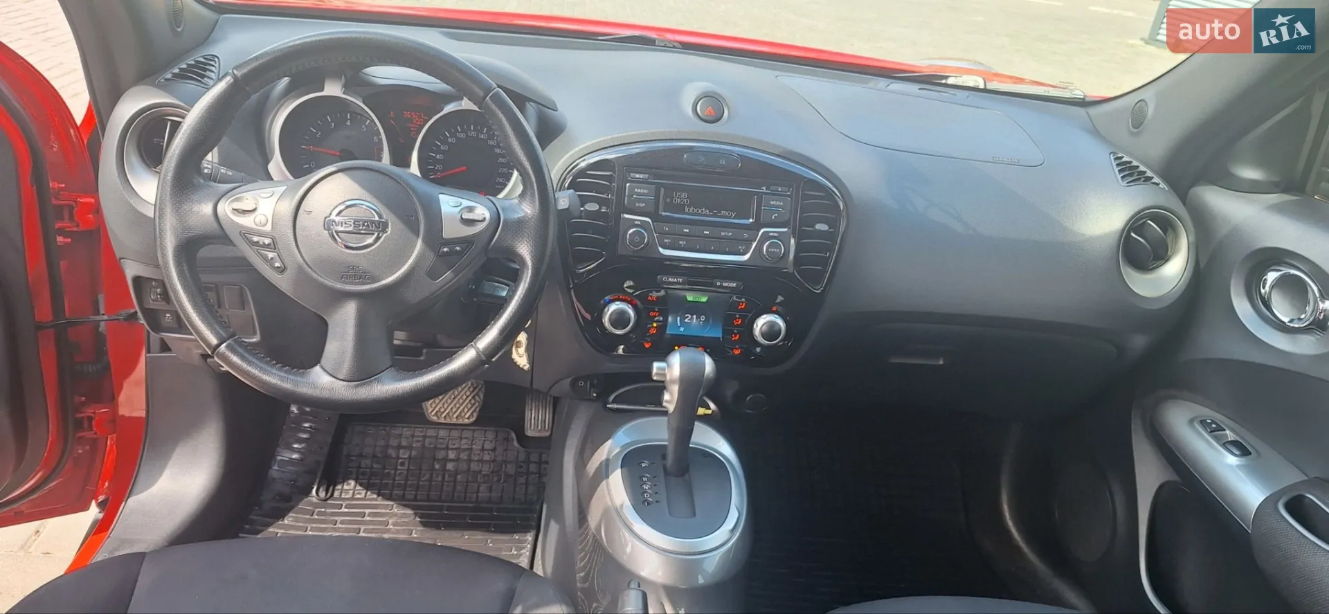 2016 Nissan Juke - мініатюра 16