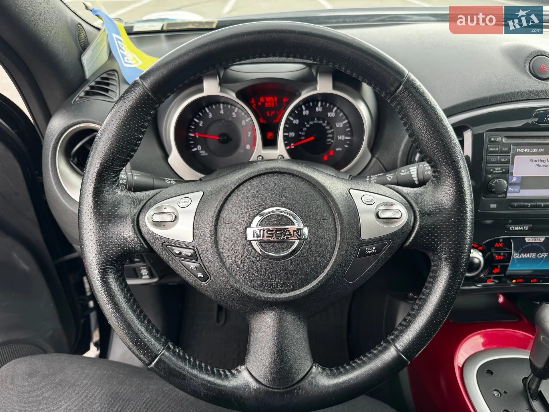 2012 Nissan Juke - мініатюра 38