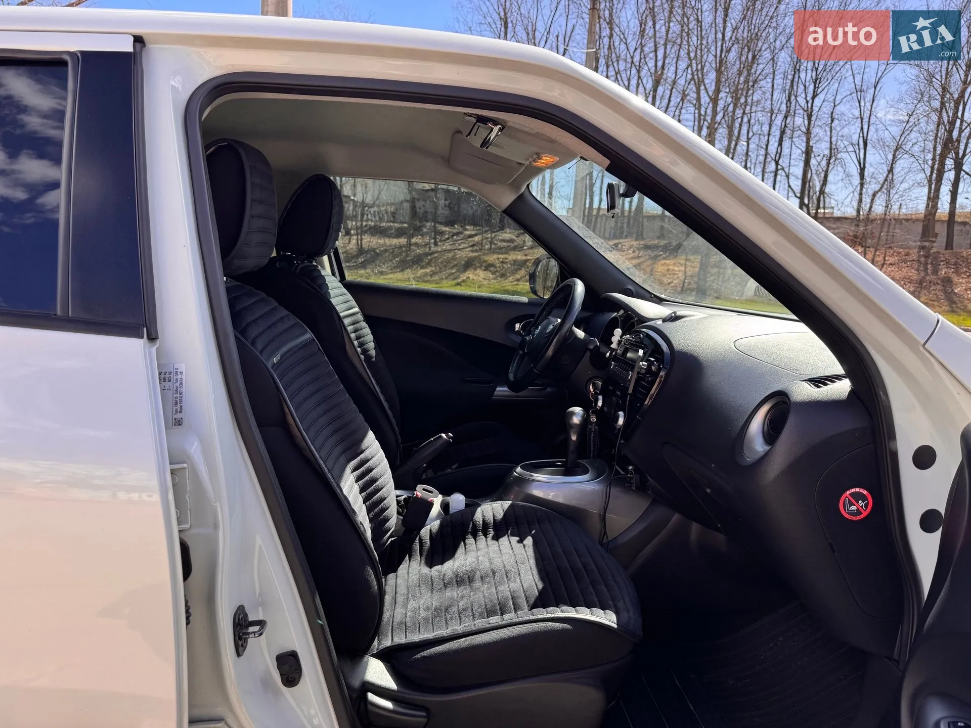 2014 Nissan Juke - мініатюра 14