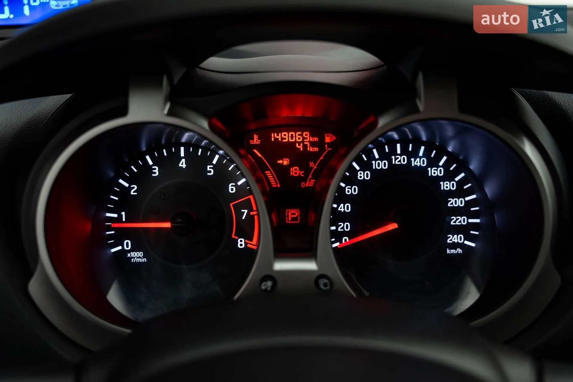 2017 Nissan Juke - мініатюра 13