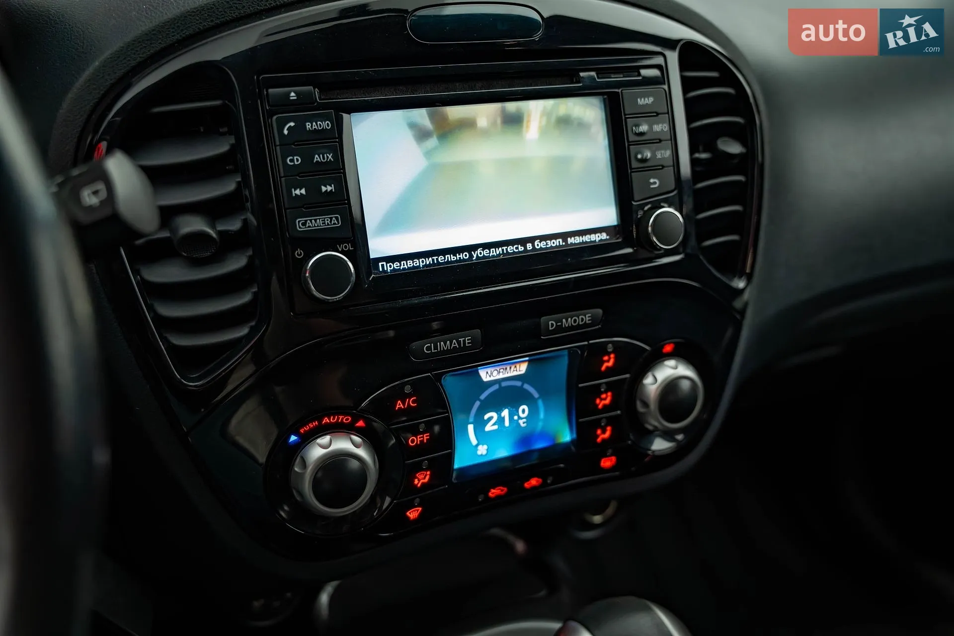 2017 Nissan Juke - мініатюра 14