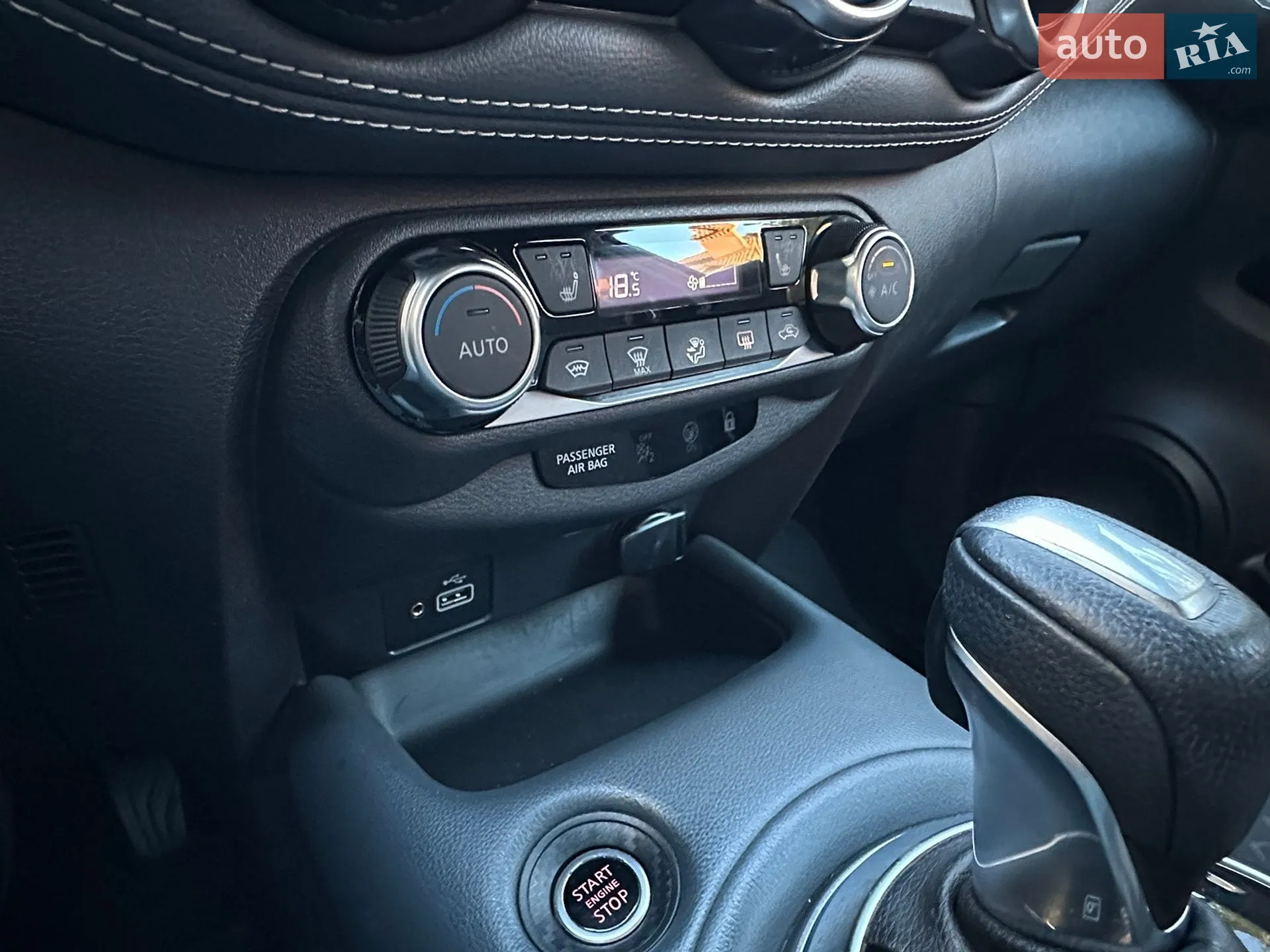 2021 Nissan Juke - мініатюра 29