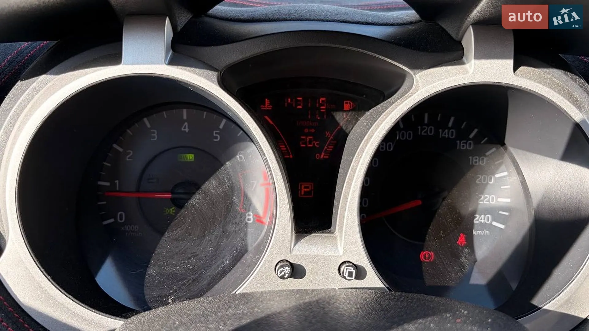 2013 Nissan Juke - мініатюра 18