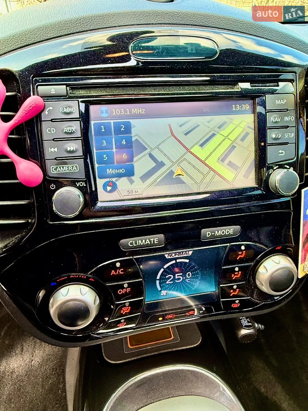 2015 Nissan Juke - мініатюра 34