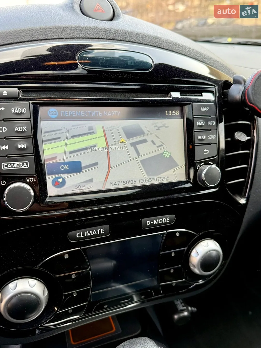 2015 Nissan Juke - мініатюра 47