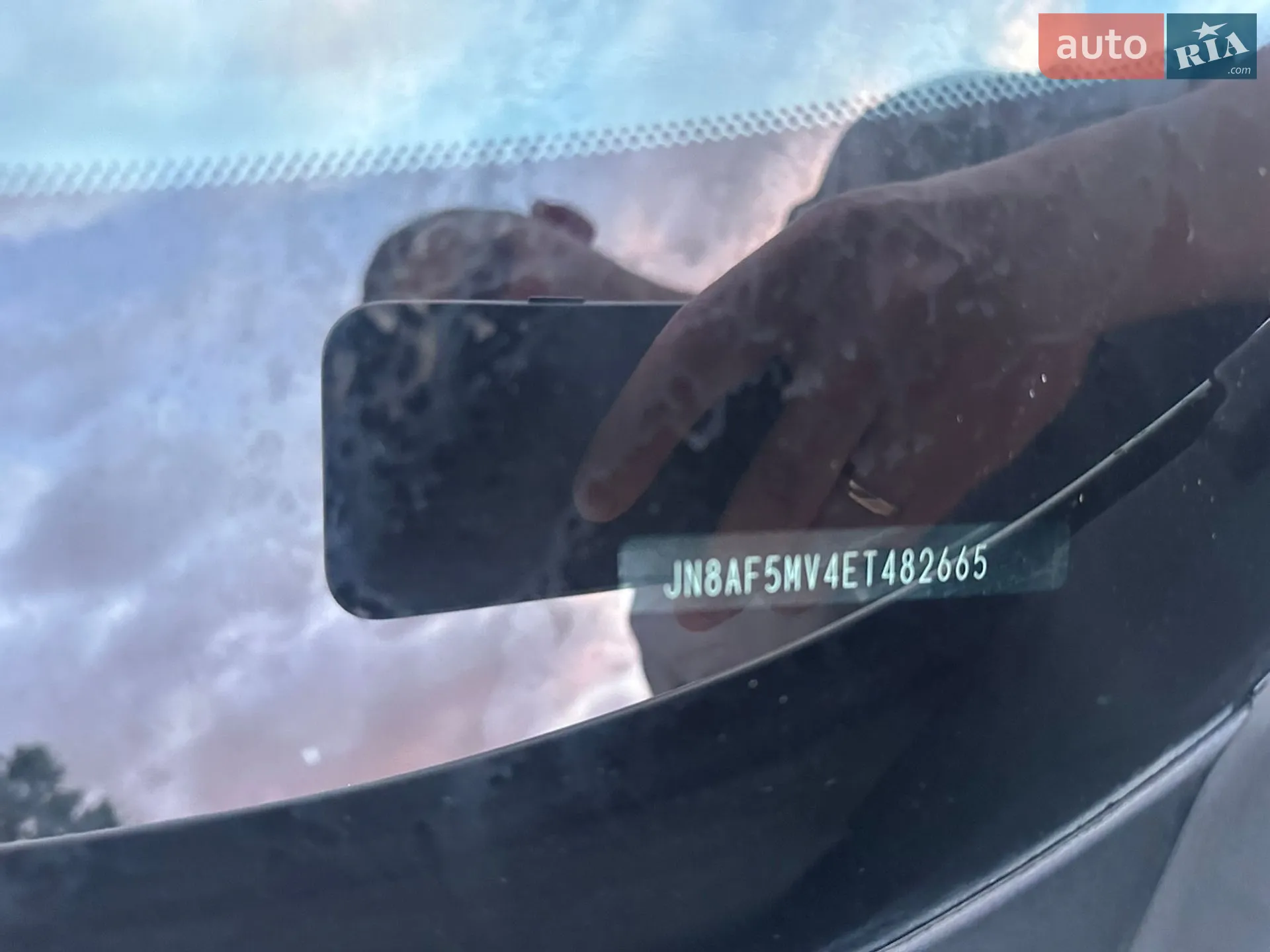 2014 Nissan Juke - мініатюра 14
