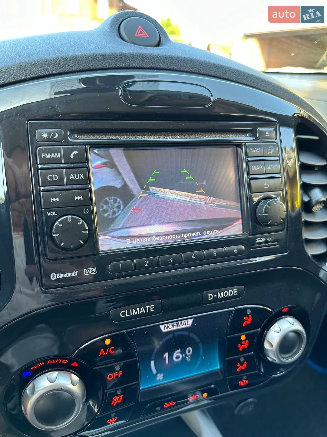 2012 Nissan Juke - мініатюра 28