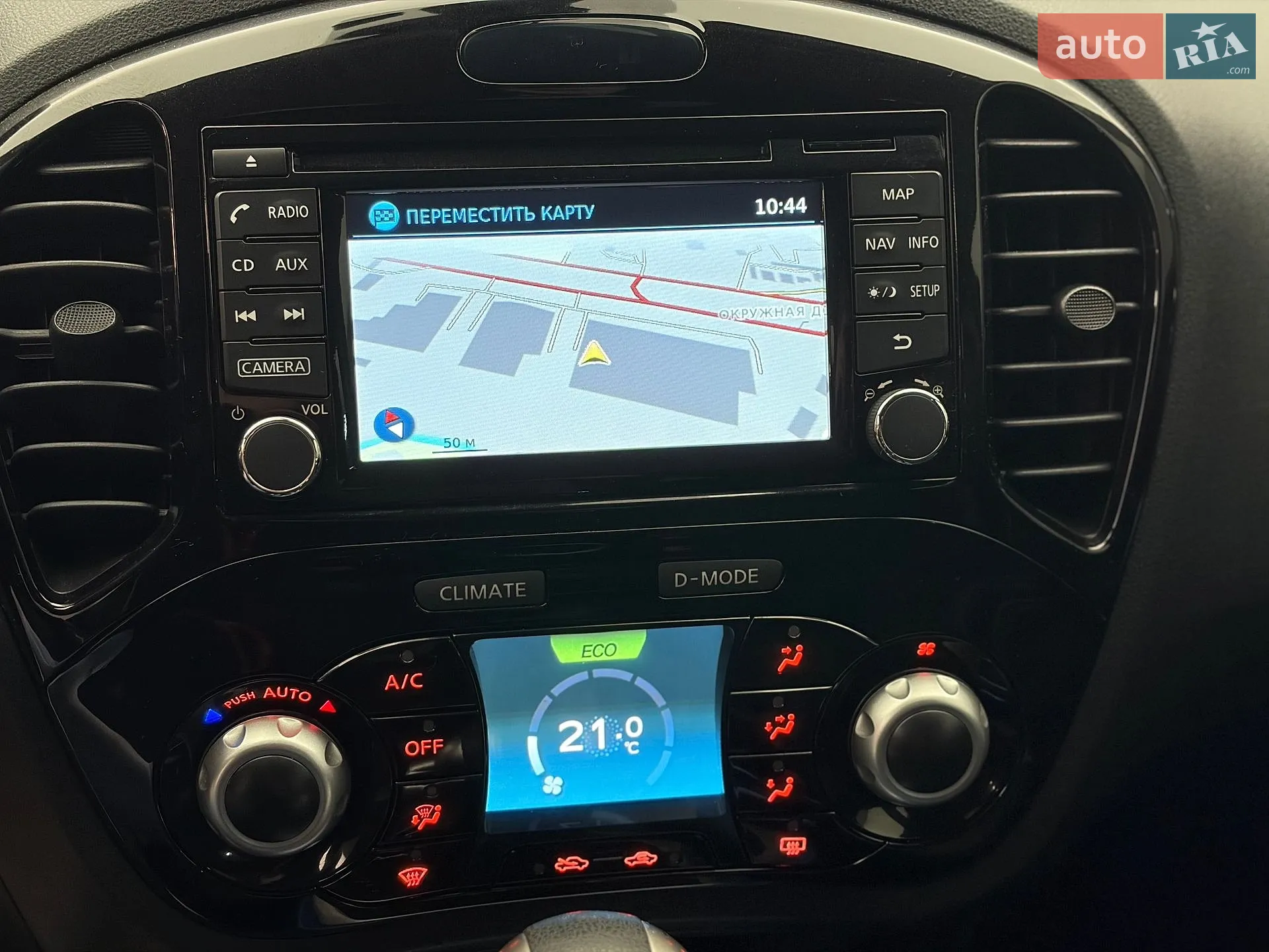 2019 Nissan Juke - мініатюра 15