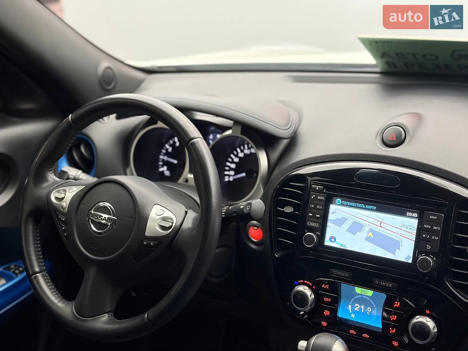 2019 Nissan Juke - мініатюра 11