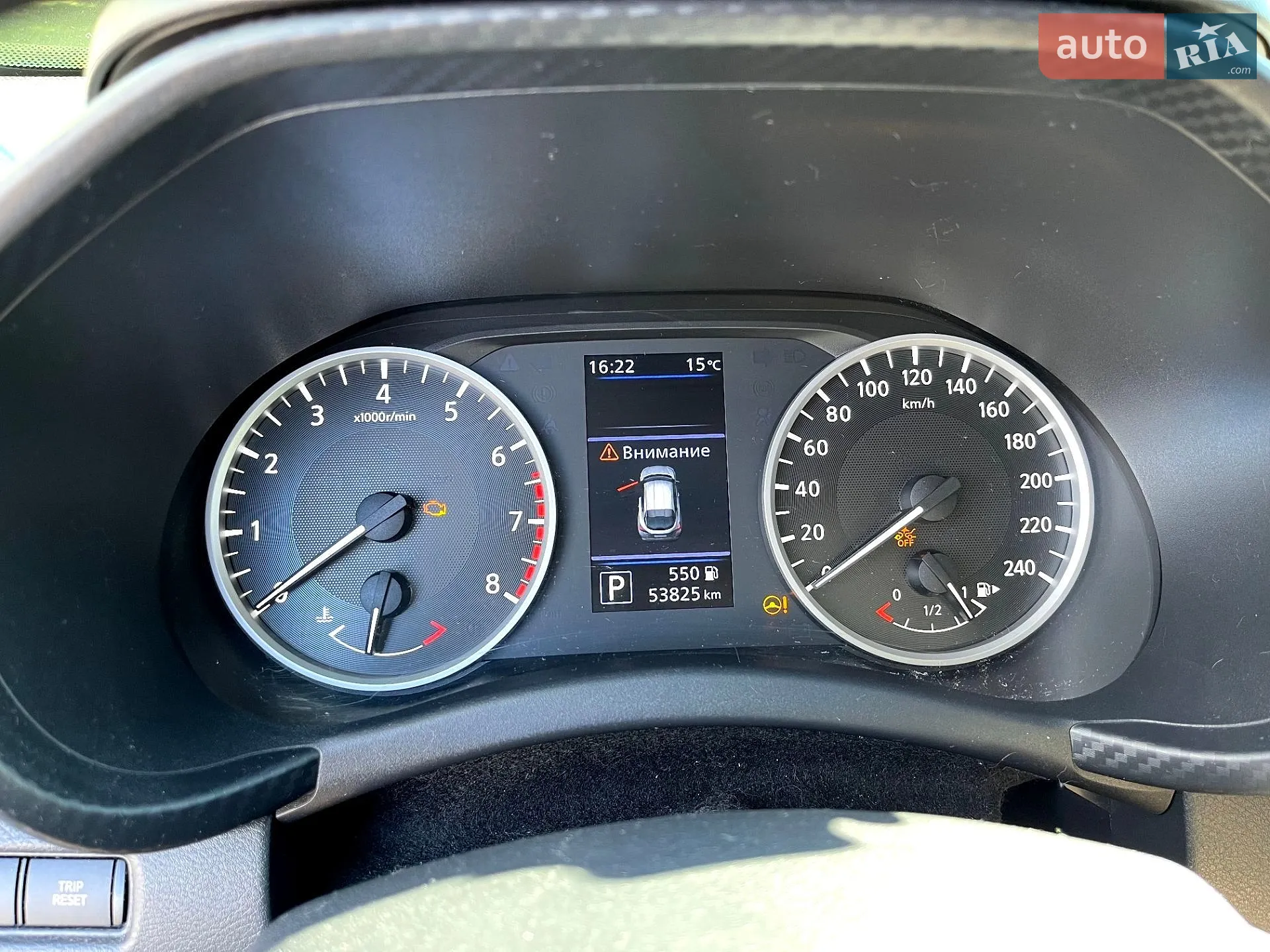 2021 Nissan Juke - мініатюра 12