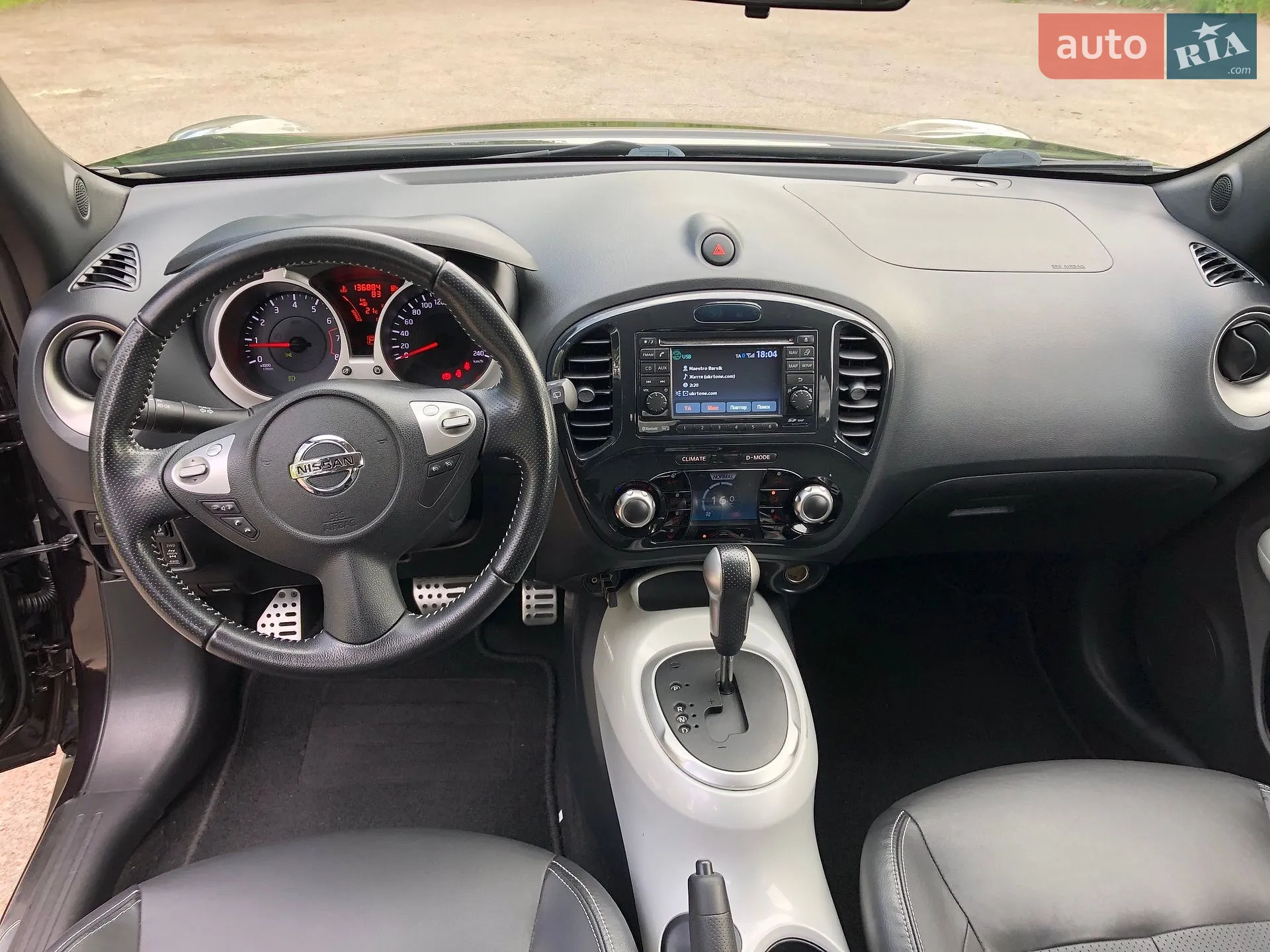 2012 Nissan Juke - мініатюра 26