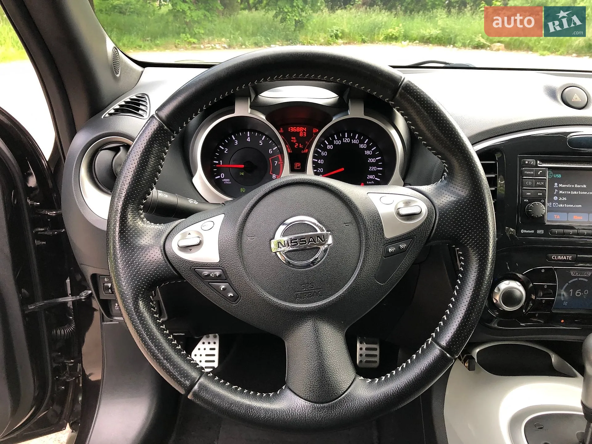 2012 Nissan Juke - мініатюра 28