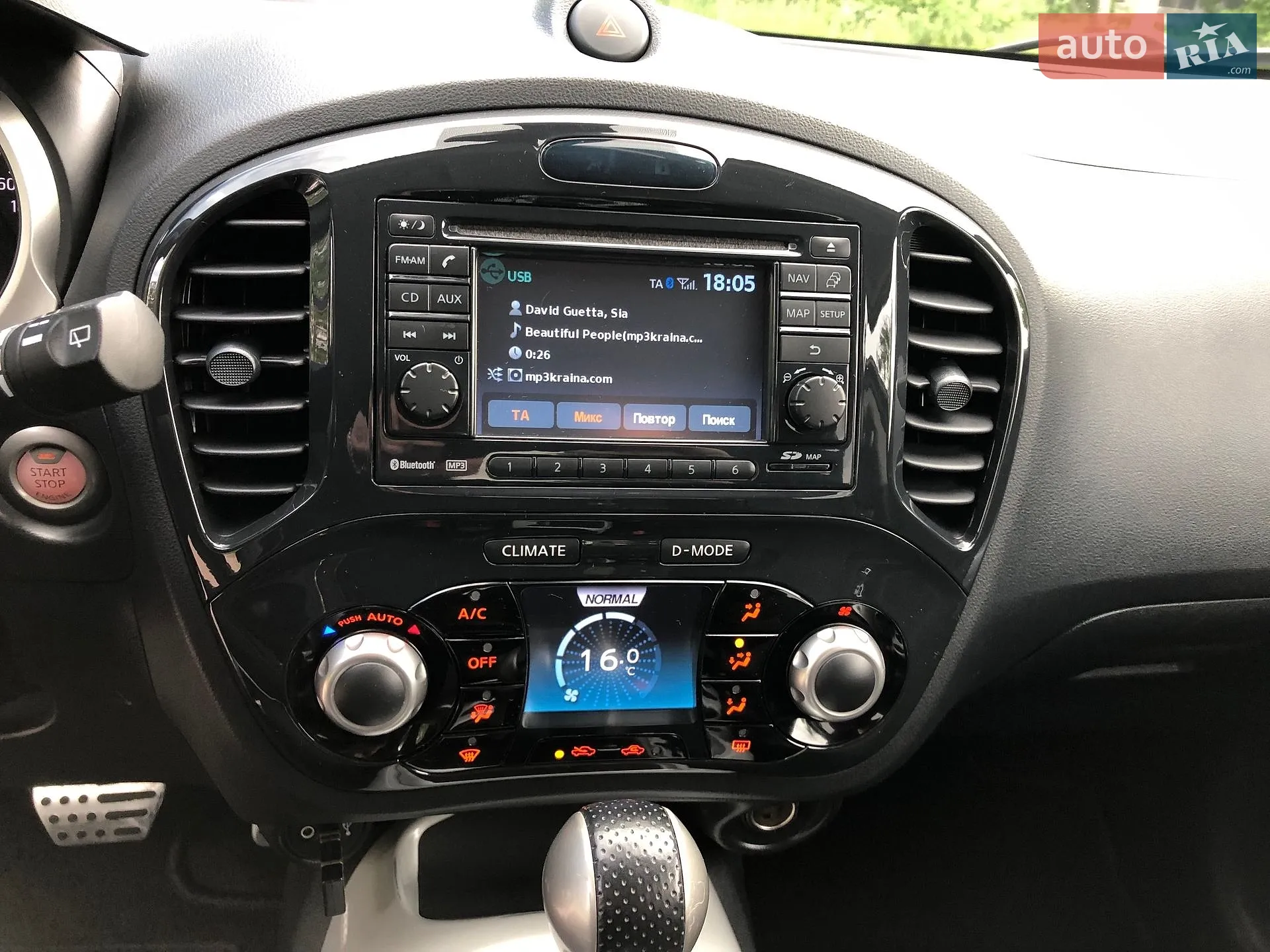 2012 Nissan Juke - мініатюра 35