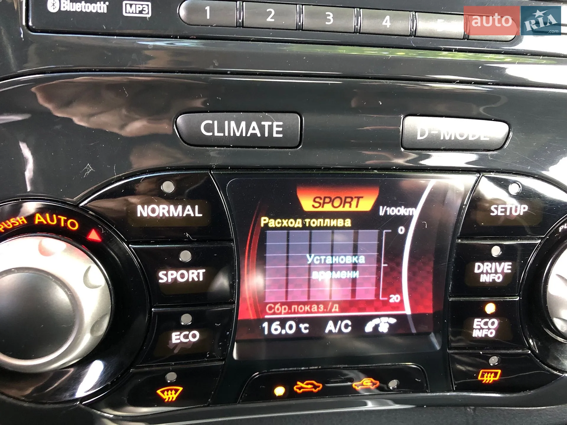 2012 Nissan Juke - мініатюра 105