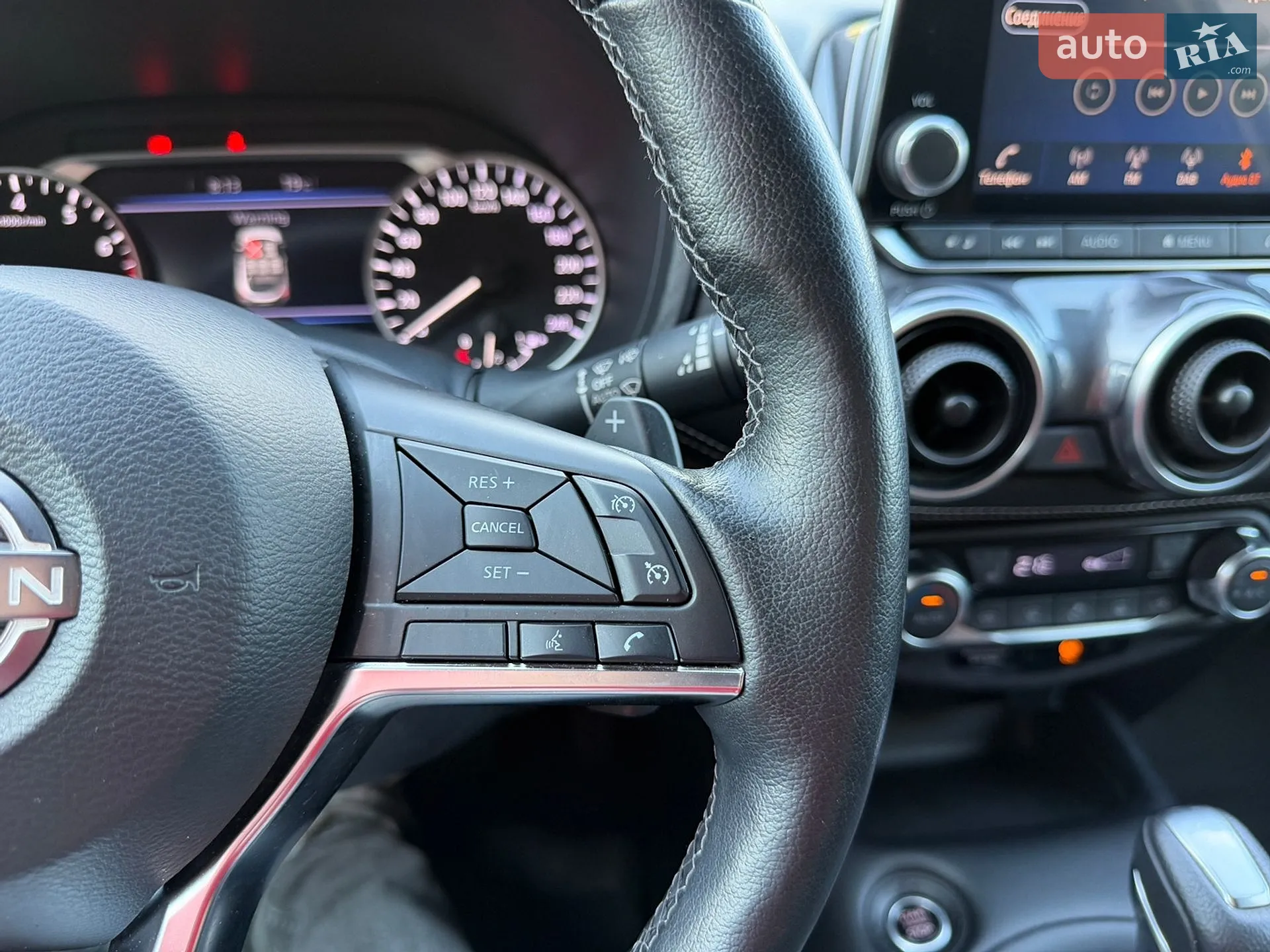 2024 Nissan Juke - мініатюра 34