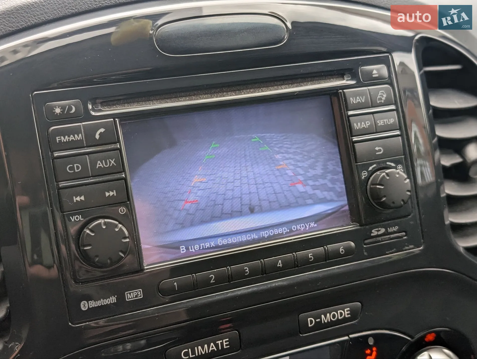 2011 Nissan Juke - мініатюра 59