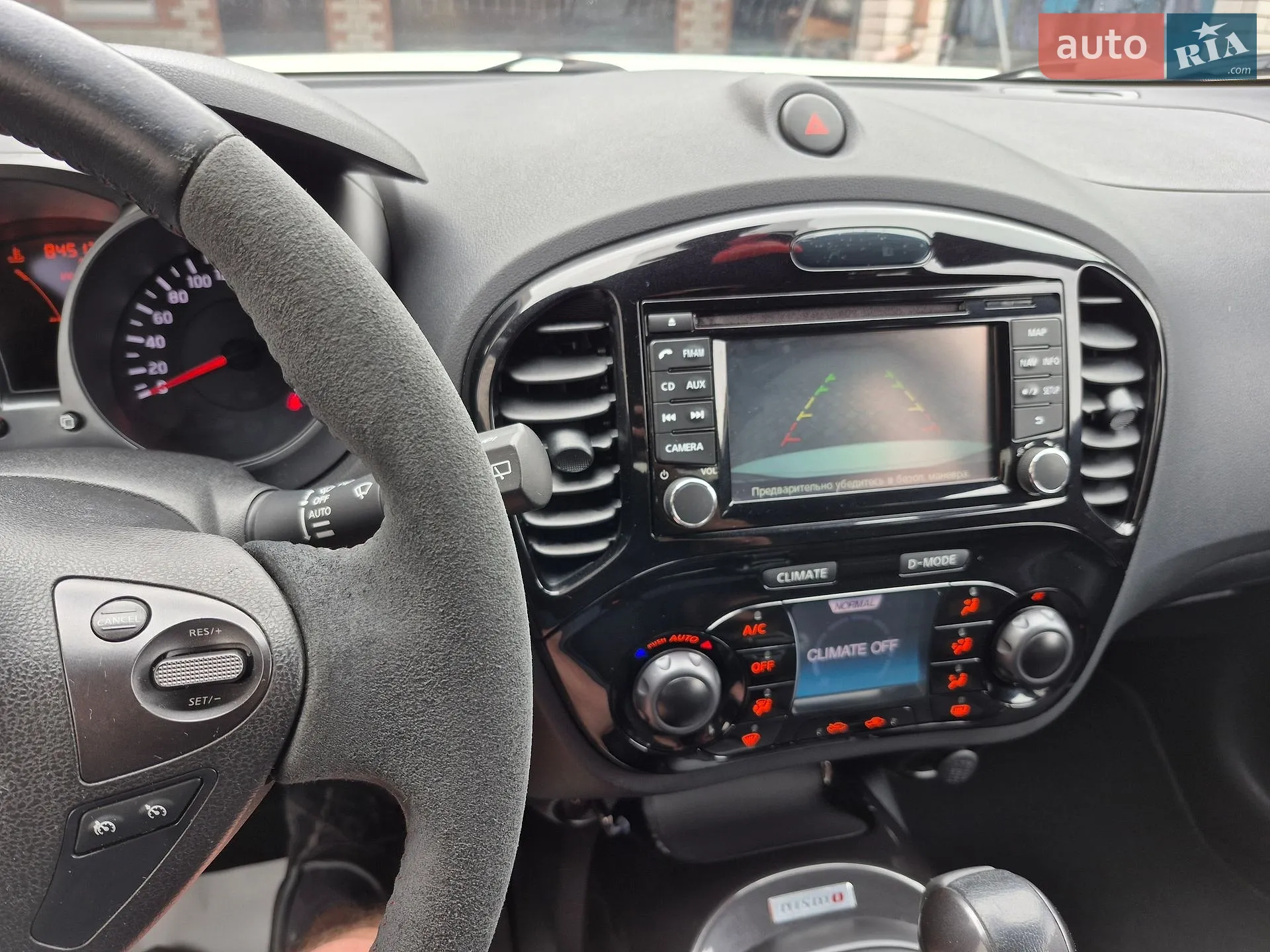 2013 Nissan Juke - мініатюра 15
