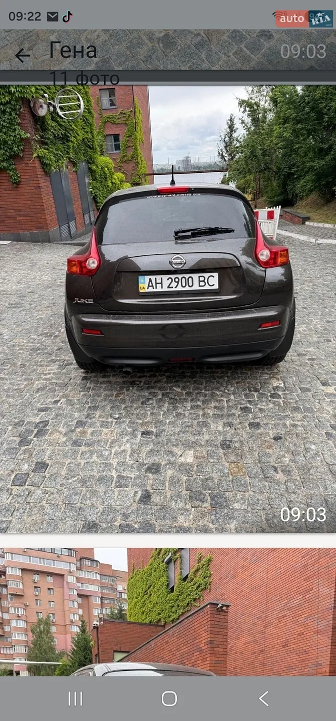 2012 Nissan Juke - мініатюра 2