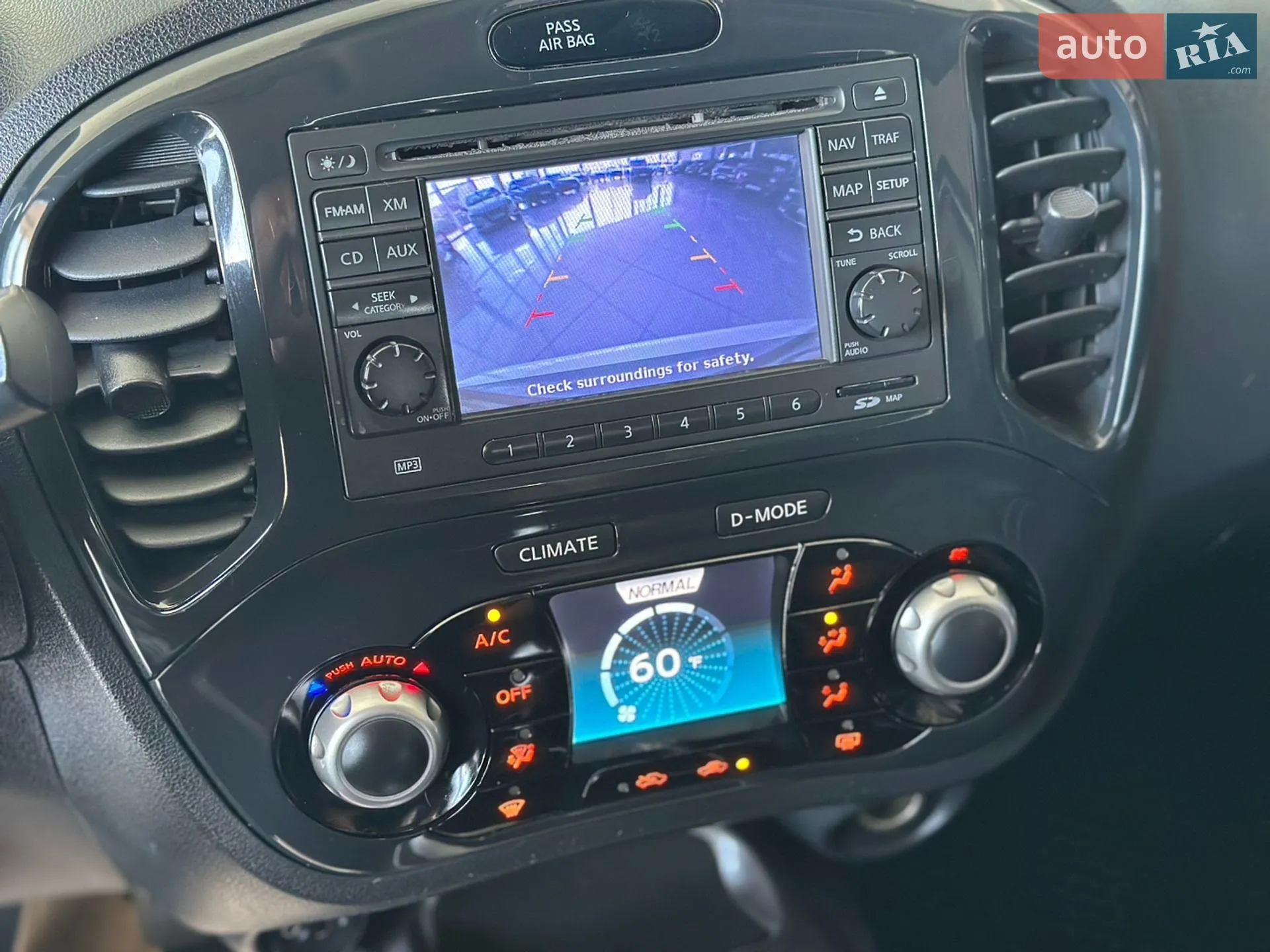 2010 Nissan Juke - мініатюра 13