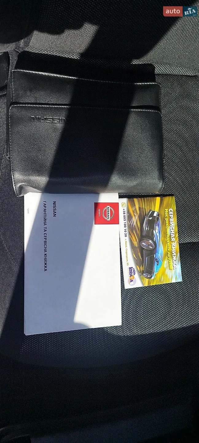 2013 Nissan Juke - мініатюра 29