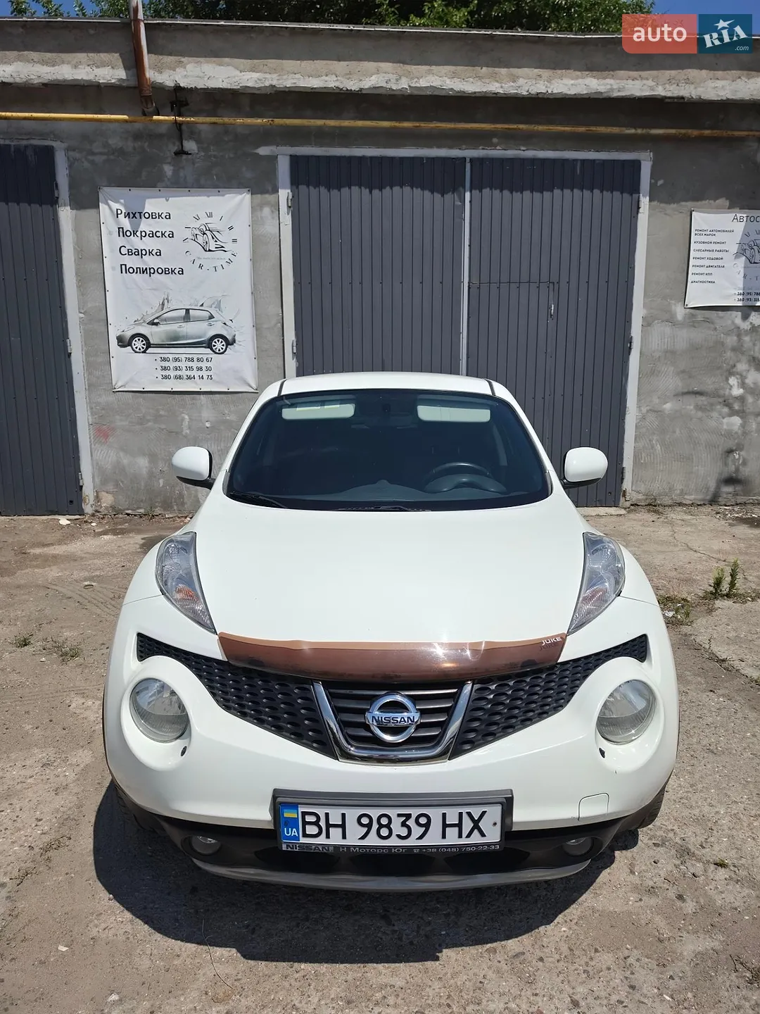 2013 Nissan Juke - мініатюра 3