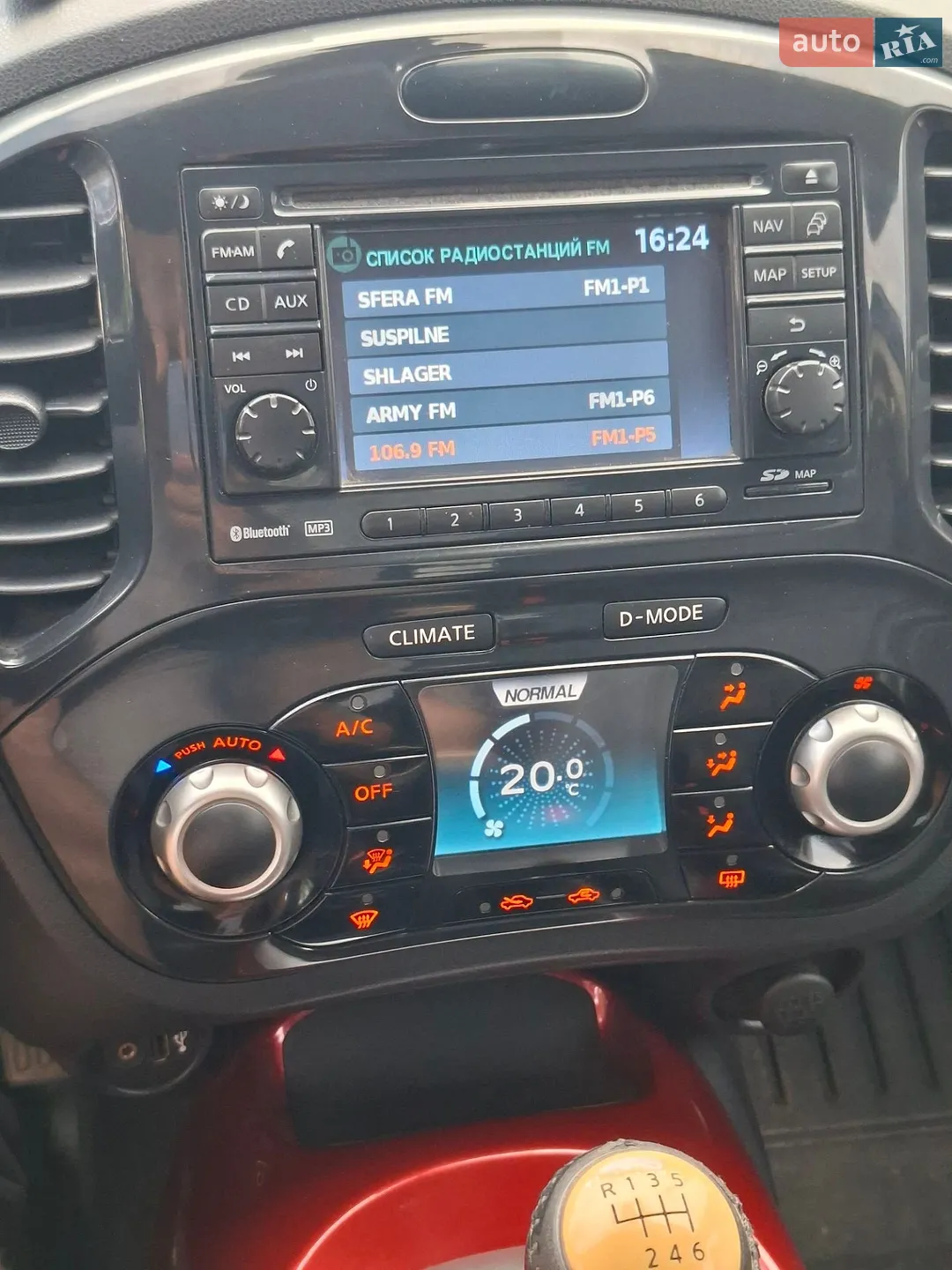 2011 Nissan Juke - мініатюра 10