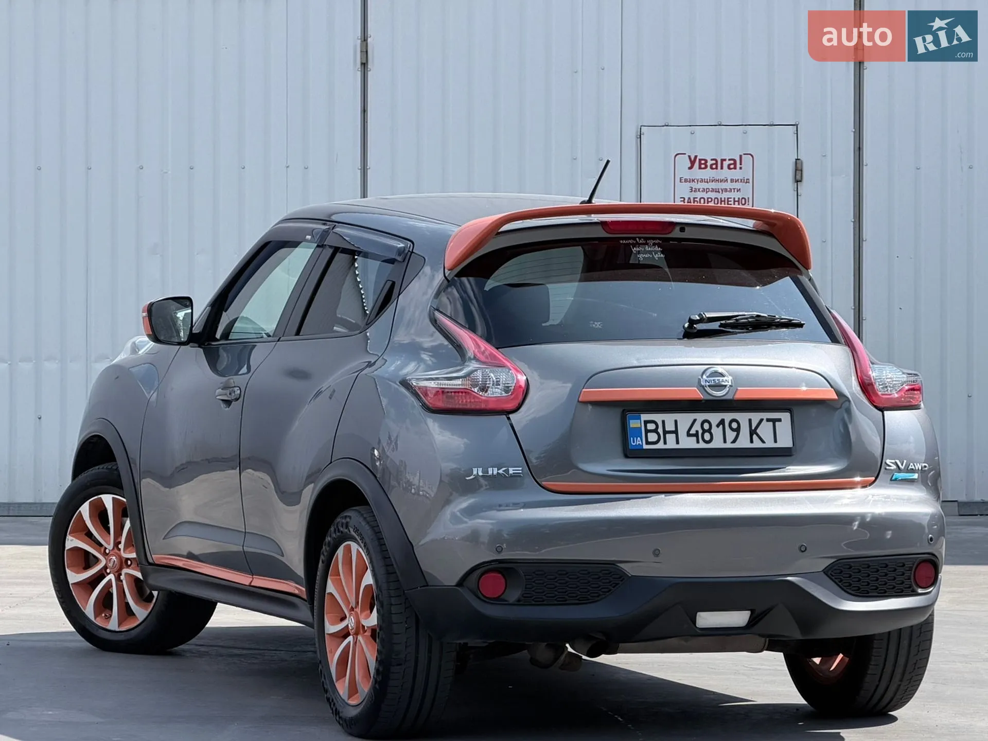 2014 Nissan Juke - мініатюра 13