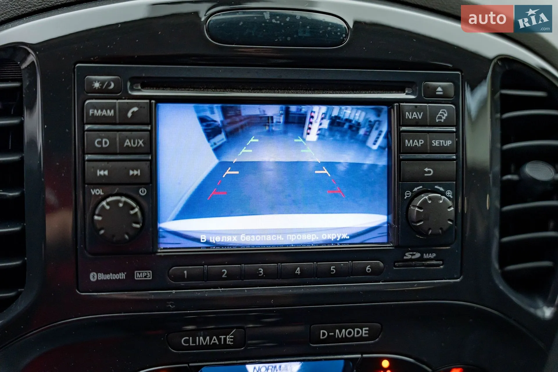 2012 Nissan Juke - мініатюра 16