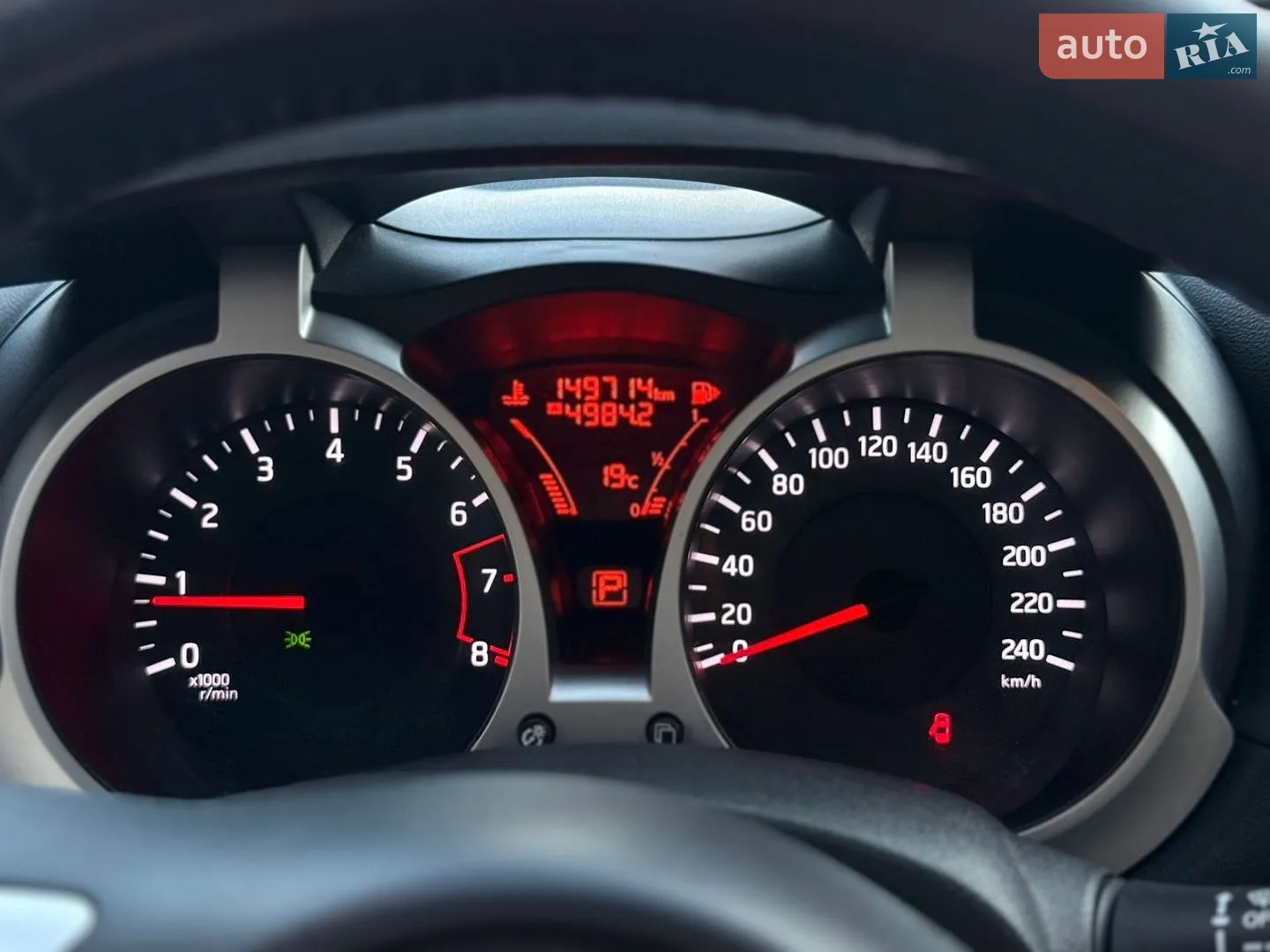 2013 Nissan Juke - мініатюра 21