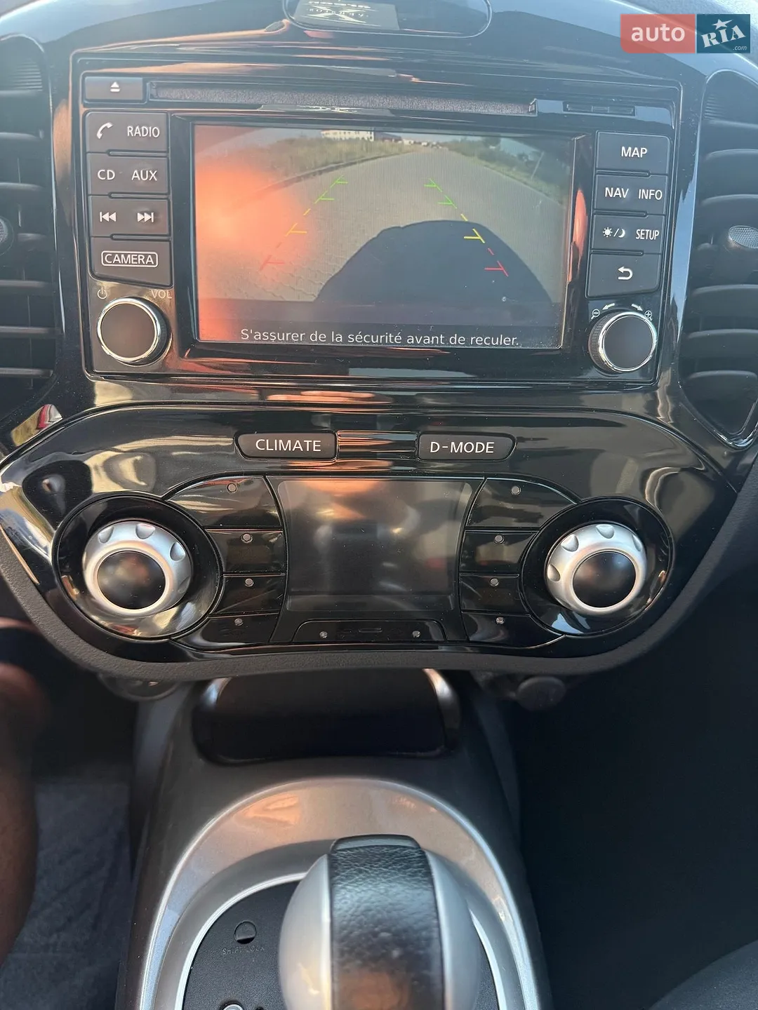 2014 Nissan Juke - мініатюра 37