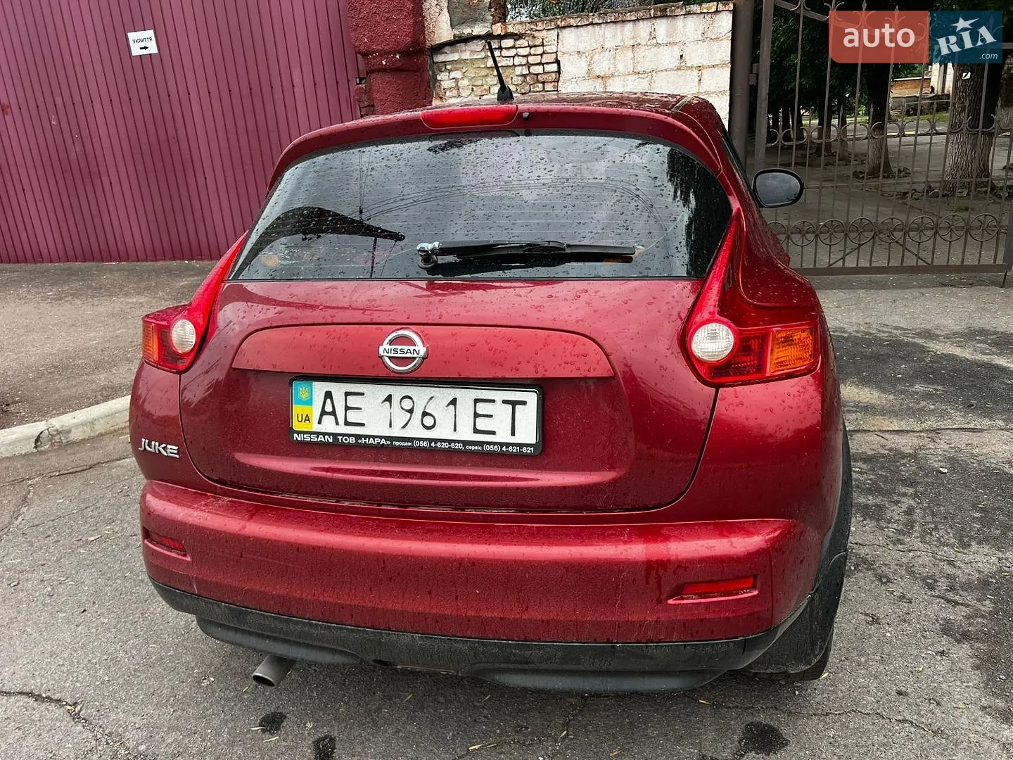 2011 Nissan Juke - мініатюра 10