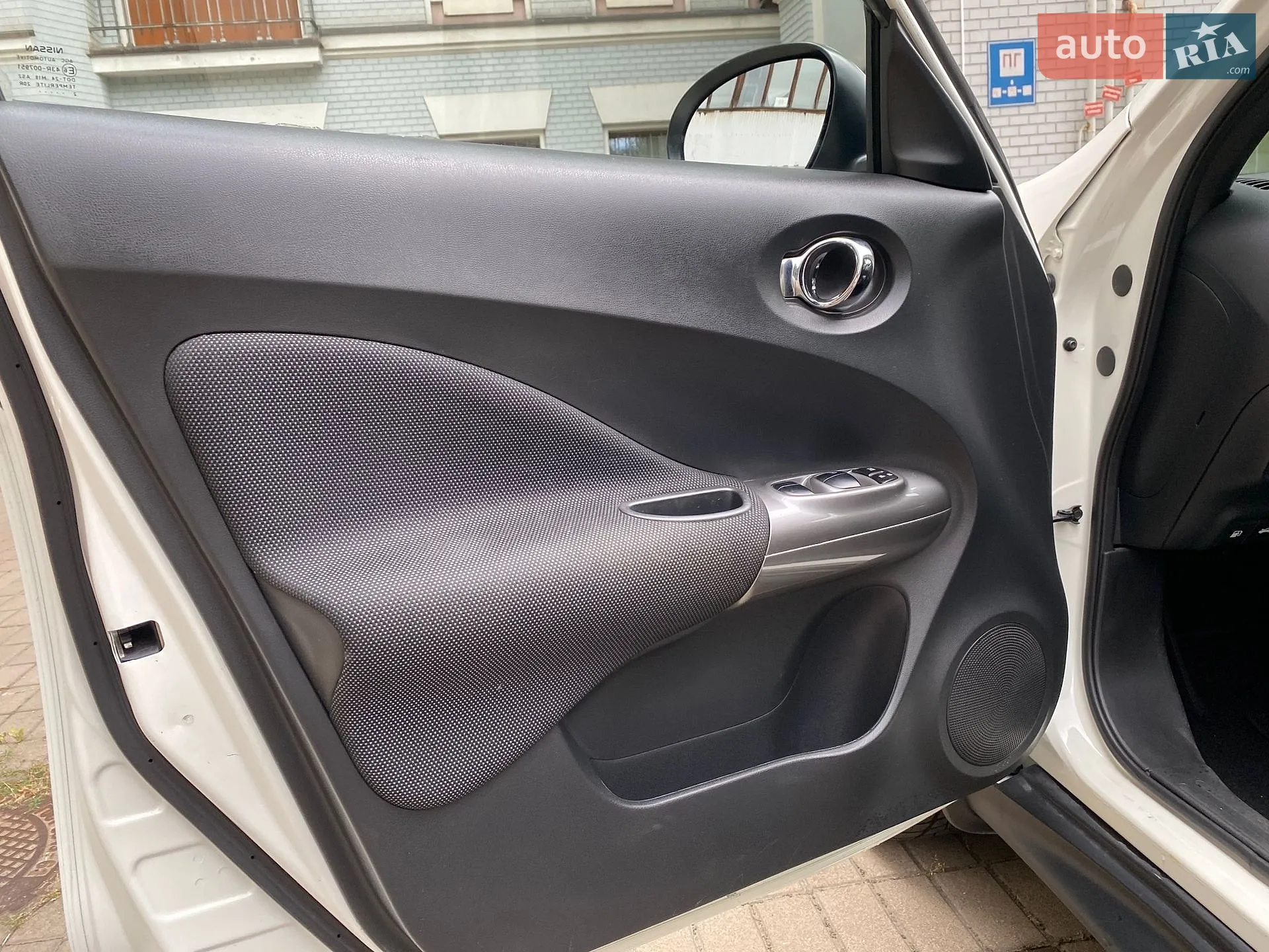 2012 Nissan Juke - мініатюра 11