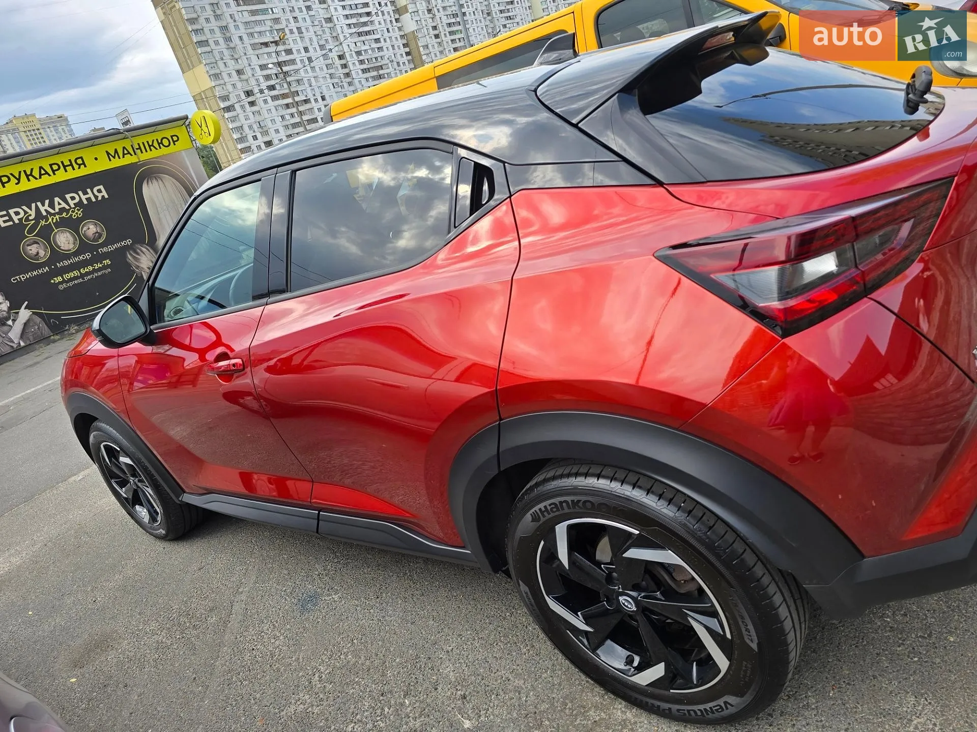 2023 Nissan Juke - мініатюра 2