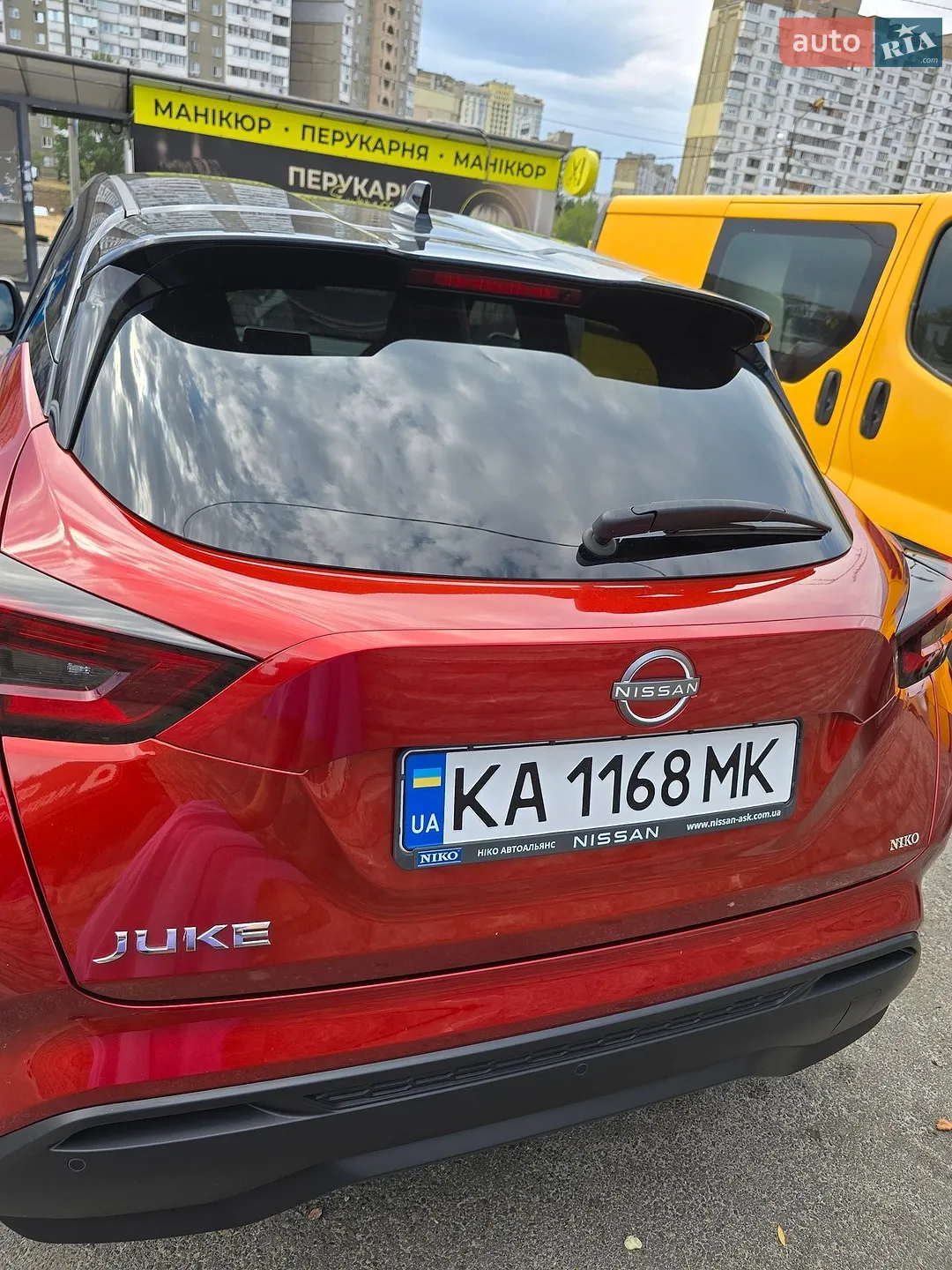 2023 Nissan Juke - мініатюра 5