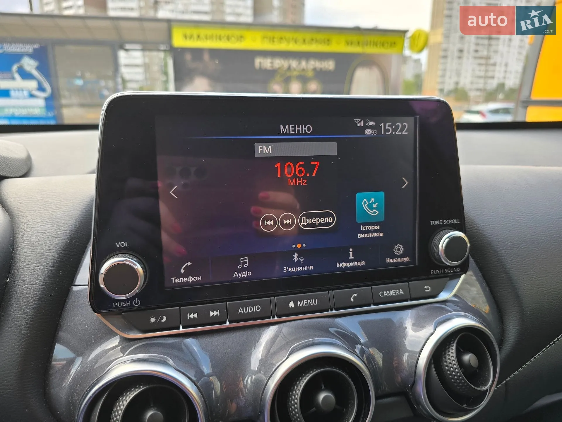 2023 Nissan Juke - мініатюра 14