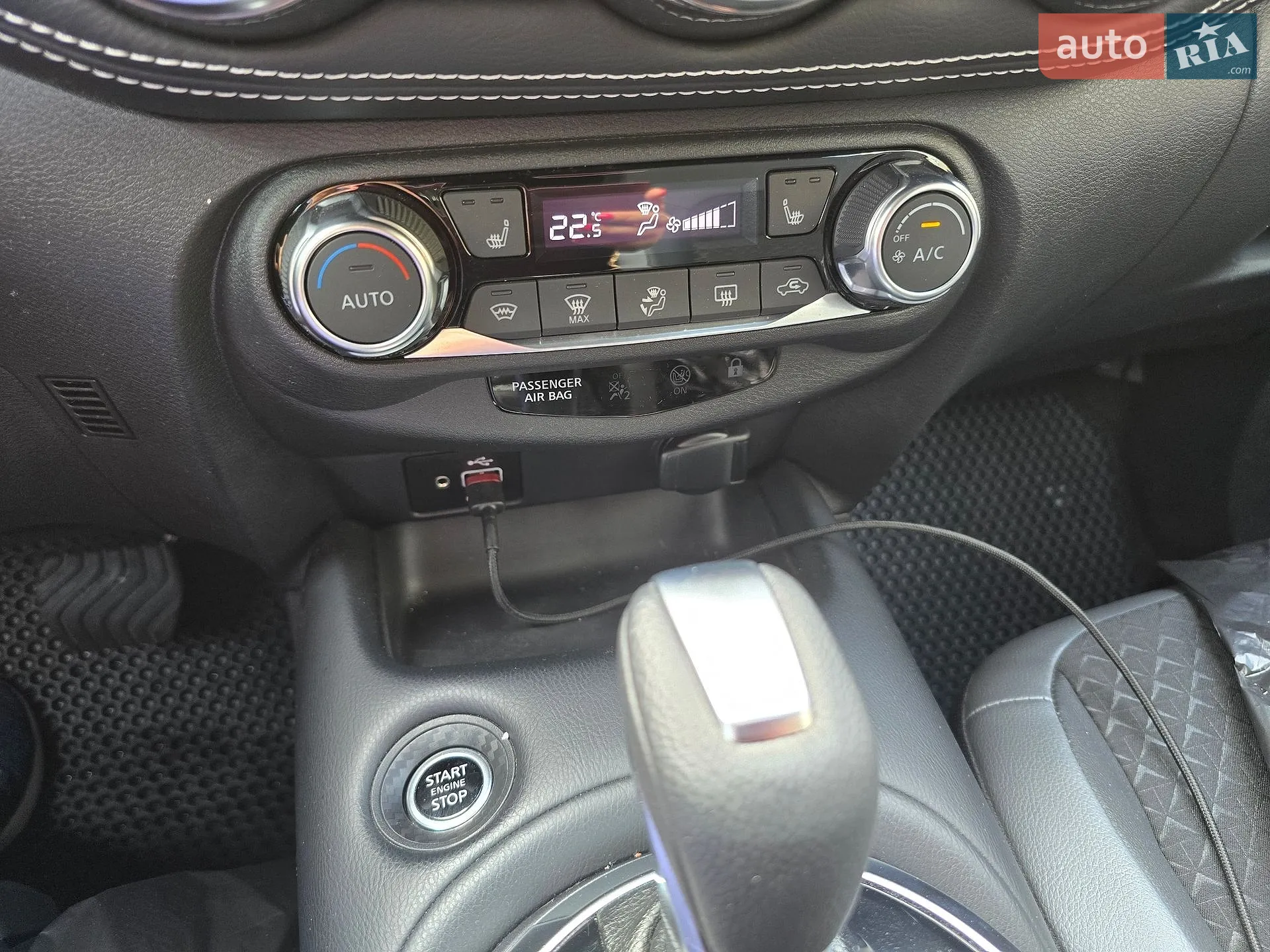 2023 Nissan Juke - мініатюра 16