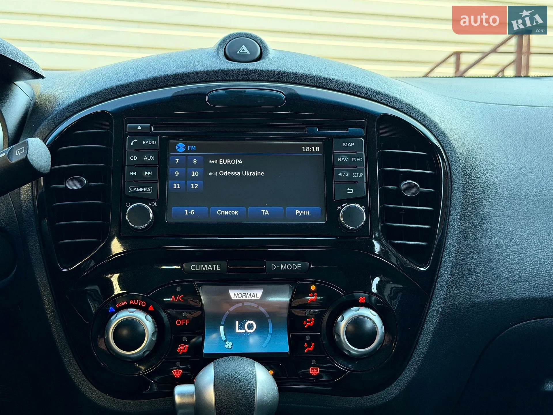 2016 Nissan Juke - мініатюра 53