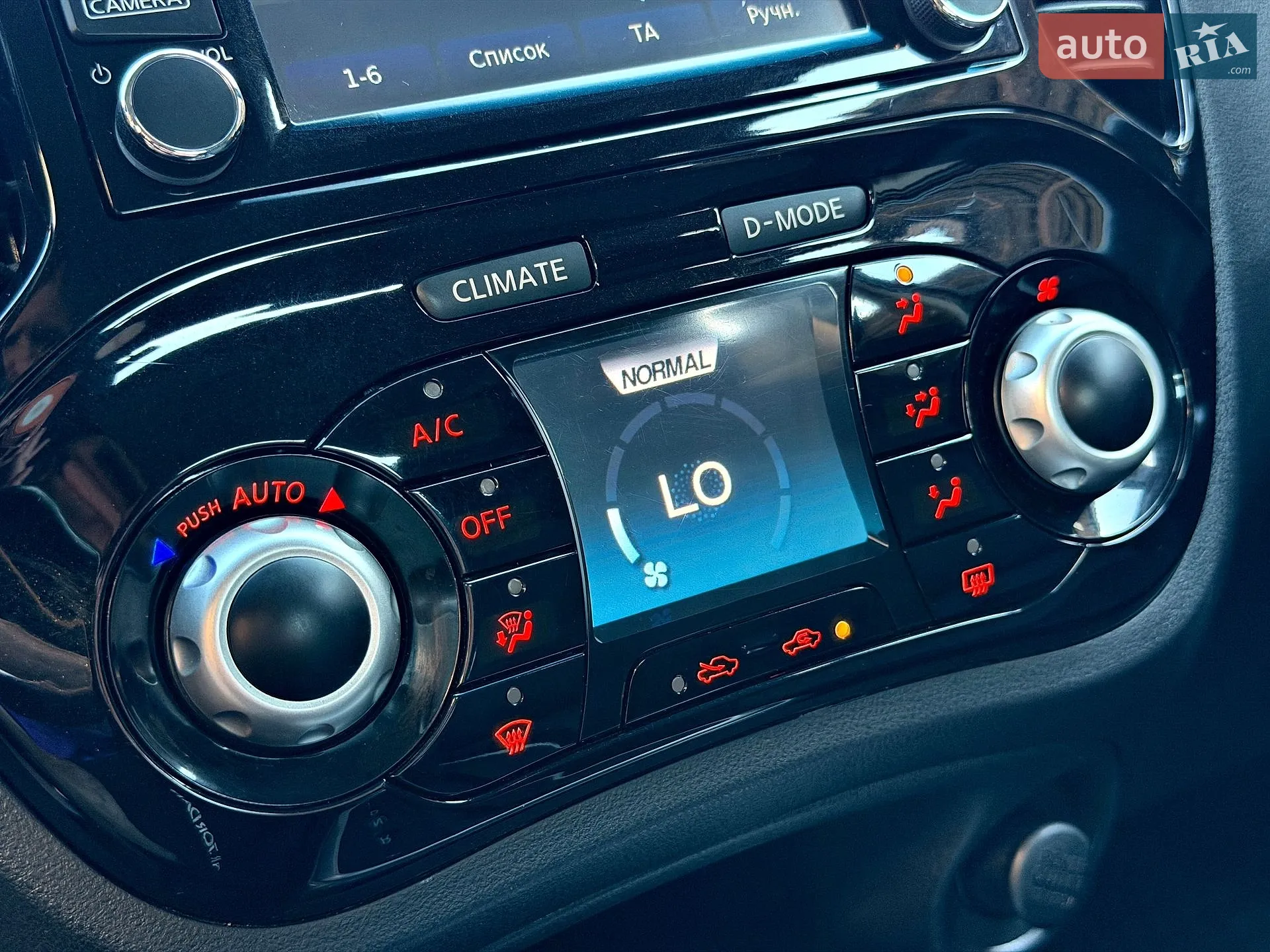 2016 Nissan Juke - мініатюра 56
