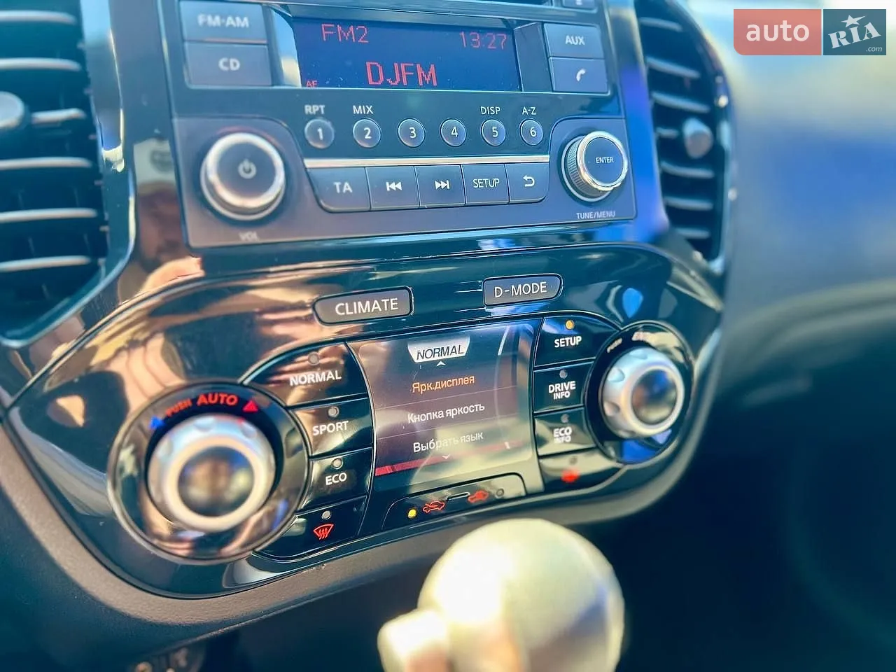 2013 Nissan Juke - мініатюра 23