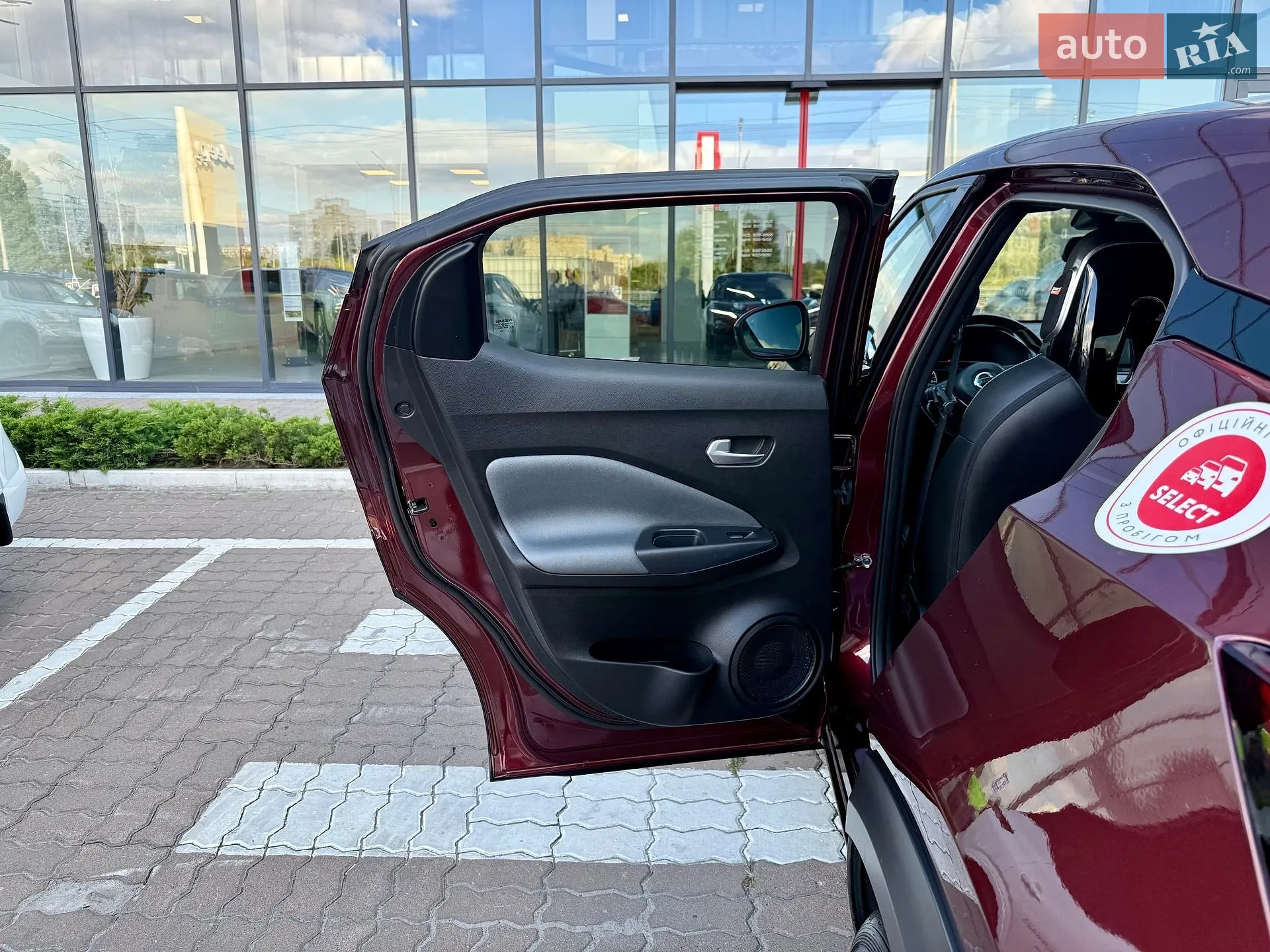 2021 Nissan Juke - мініатюра 13